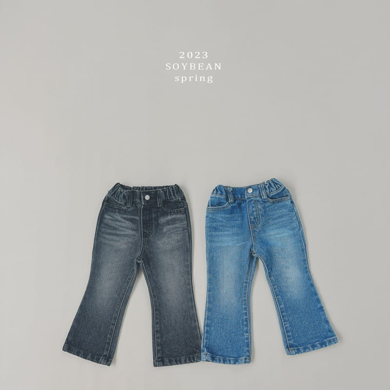 Soybean - Korean Children Fashion - #stylishchildhood - Vcat Wahing Bootscut Pants - 6