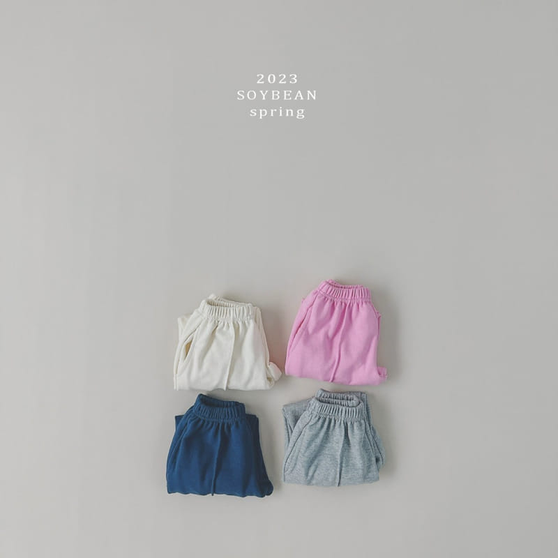 Soybean - Korean Children Fashion - #todddlerfashion - Pintuck Pants - 8