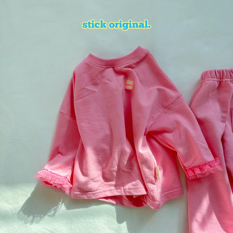 Stick - Korean Children Fashion - #Kfashion4kids - Lace Terry Pants - 10