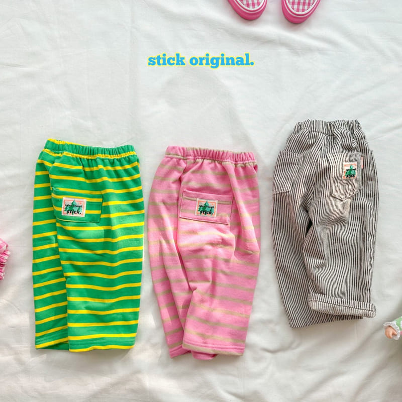 Stick - Korean Children Fashion - #kidsstore - Hicori Jeans with Mom - 7