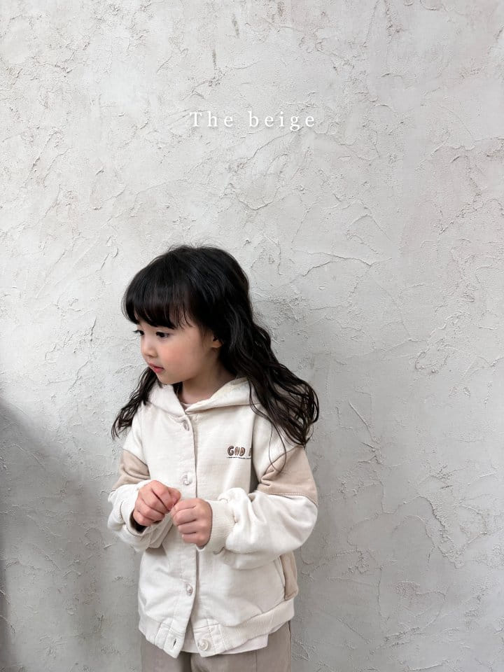 The Beige - Korean Children Fashion - #todddlerfashion - Hoody Color Cardigan - 8