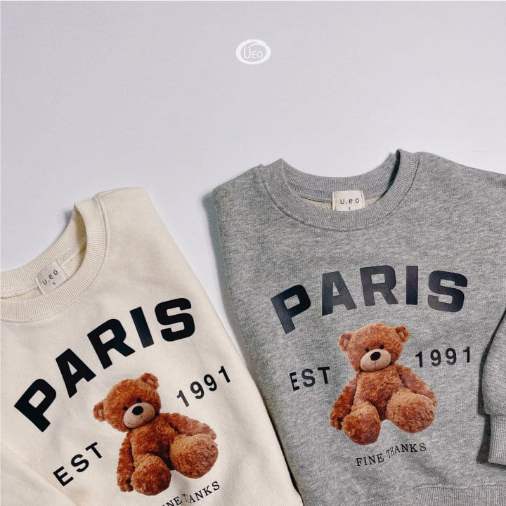 U Eo - Korean Children Fashion - #childofig - Bear Sweatshirt - 3