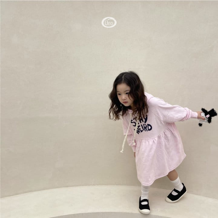 U Eo - Korean Children Fashion - #childofig - Hoody One-piece - 11