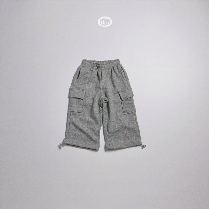 U Eo - Korean Children Fashion - #fashionkids - String Cargo Pants - 4