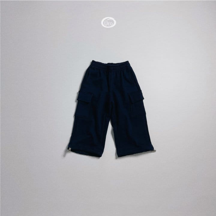 U Eo - Korean Children Fashion - #kidzfashiontrend - String Cargo Pants - 6