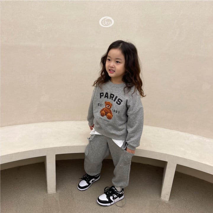 U Eo - Korean Children Fashion - #littlefashionista - Bear Sweatshirt - 12
