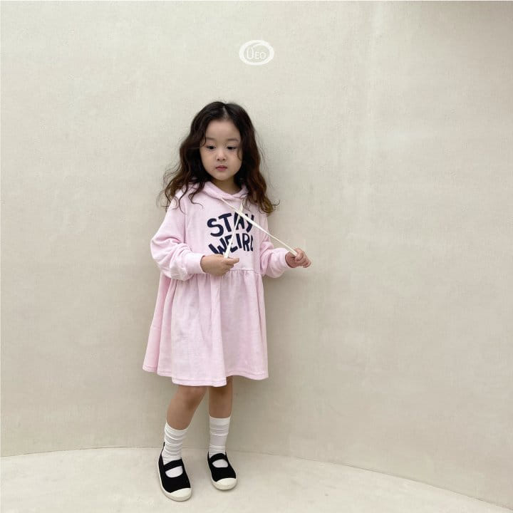 U Eo - Korean Children Fashion - #prettylittlegirls - Hoody One-piece - 7