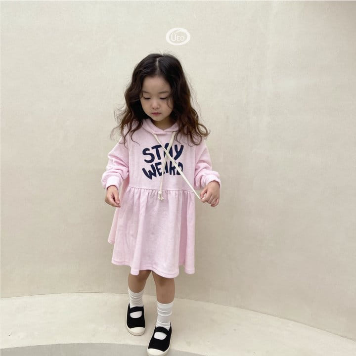 U Eo - Korean Children Fashion - #todddlerfashion - Hoody One-piece - 8