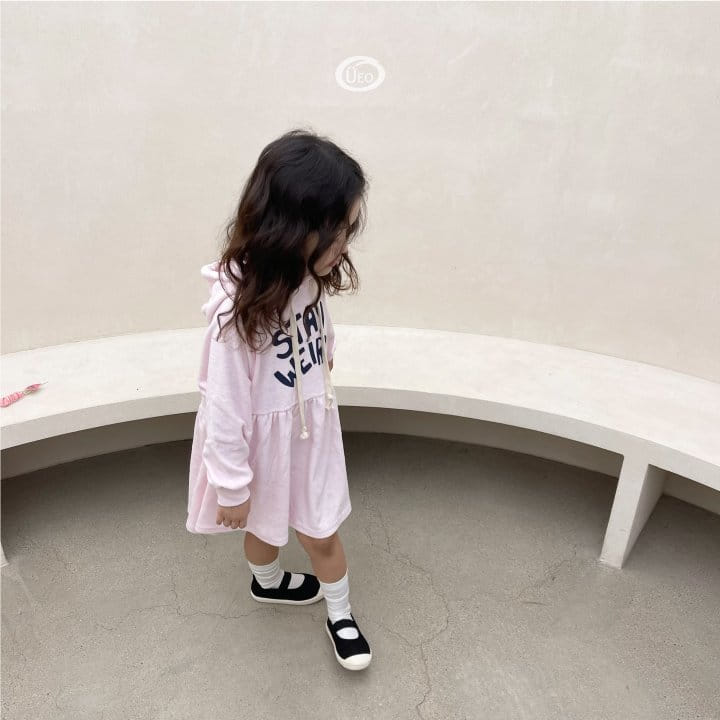 U Eo - Korean Children Fashion - #toddlerclothing - Hoody One-piece - 9