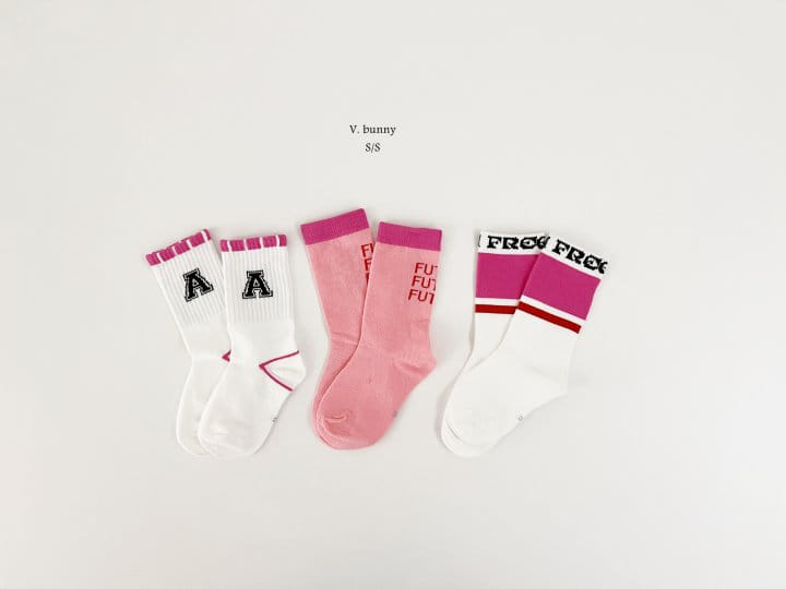V Bunny - Korean Children Fashion - #Kfashion4kids - MI Socks Set - 2