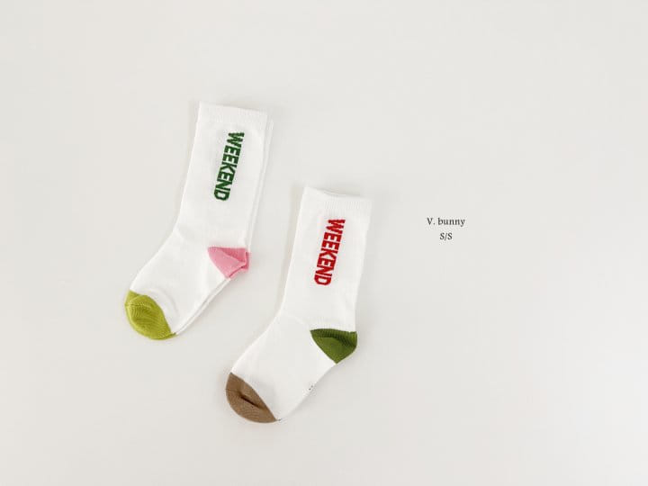 V Bunny - Korean Children Fashion - #childofig - Weekend Socks Set - 10