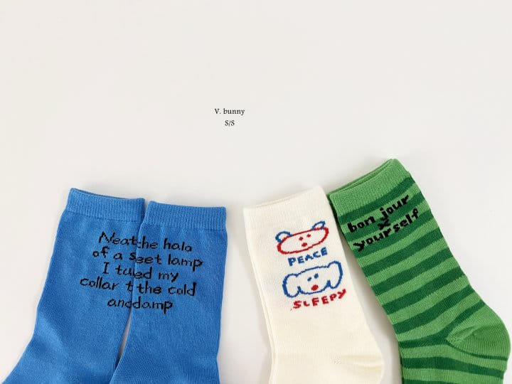 V Bunny - Korean Children Fashion - #childofig - Sleepy Socks Set - 8