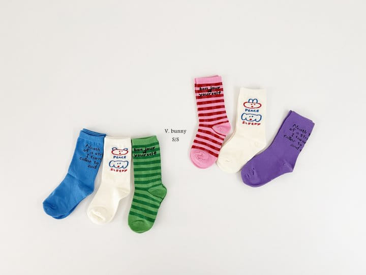 V Bunny - Korean Children Fashion - #childrensboutique - Sleepy Socks Set - 10