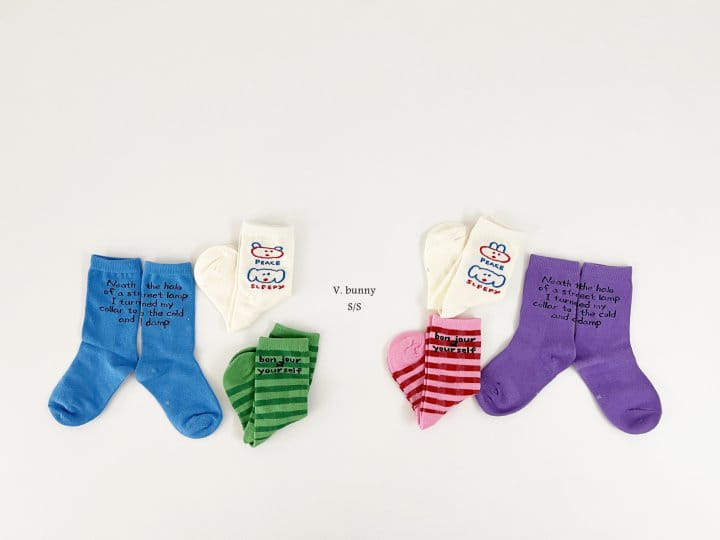 V Bunny - Korean Children Fashion - #designkidswear - Sleepy Socks Set - 11