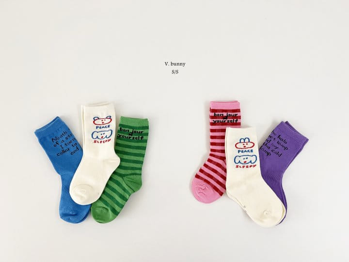 V Bunny - Korean Children Fashion - #kidsstore - Sleepy Socks Set