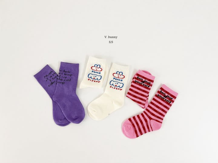 V Bunny - Korean Children Fashion - #Kfashion4kids - Sleepy Socks Set - 4