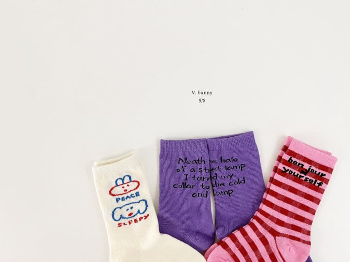 V Bunny - Korean Children Fashion - #magicofchildhood - Sleepy Socks Set - 5