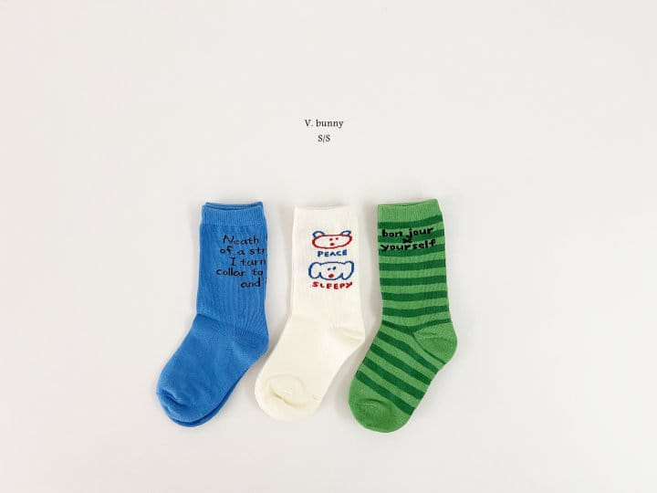 V Bunny - Korean Children Fashion - #minifashionista - Sleepy Socks Set - 6
