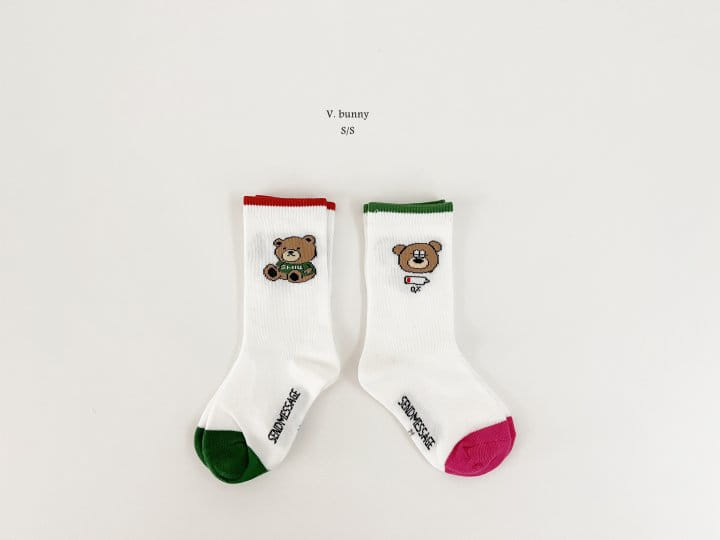 V Bunny - Korean Children Fashion - #prettylittlegirls - Weekend Socks Set - 8