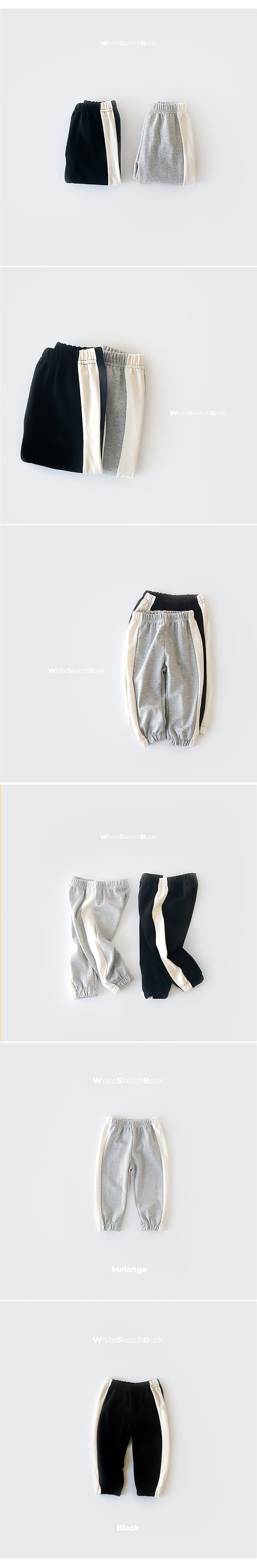 Whitesketchbook - Korean Children Fashion - #designkidswear - Color Pants - 4