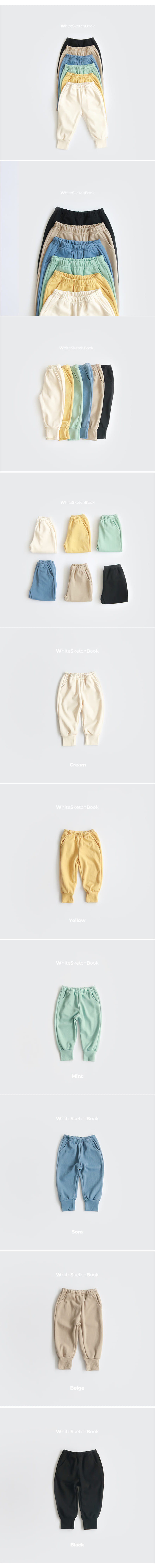 Whitesketchbook - Korean Children Fashion - #discoveringself - Banding Pants - 3