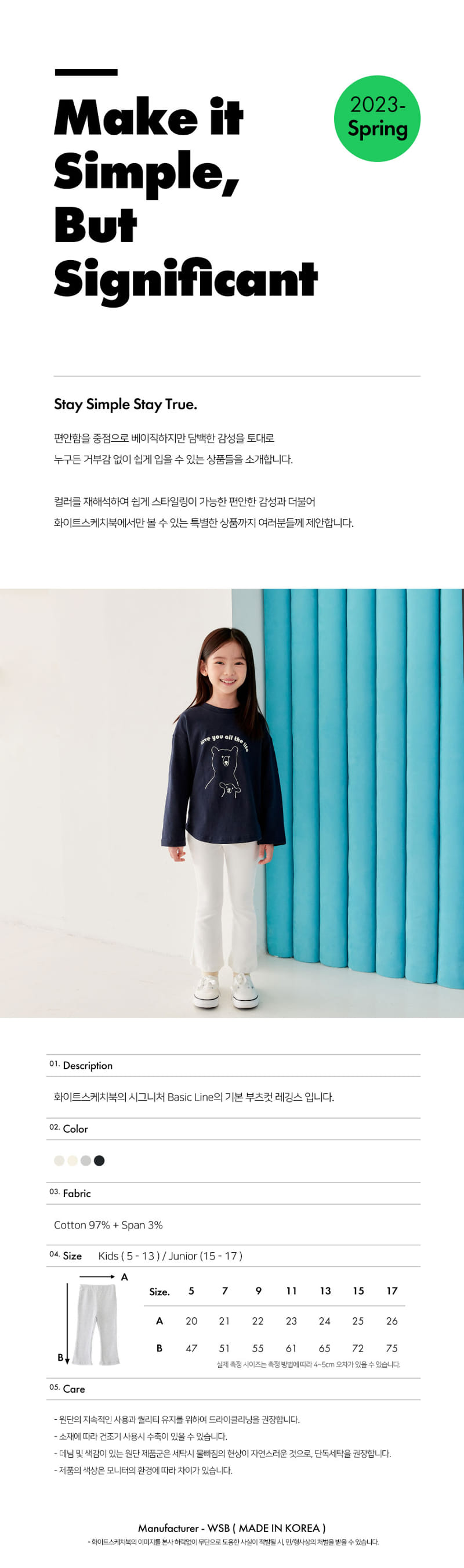 Whitesketchbook - Korean Children Fashion - #kidsstore - Bootscut Leggings