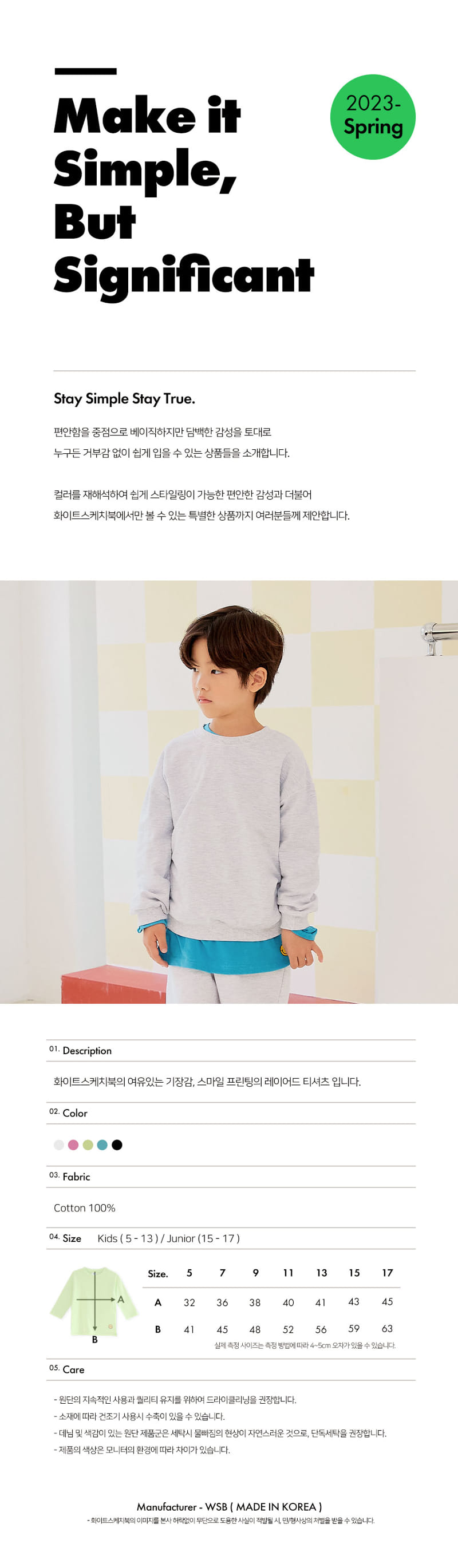 Whitesketchbook - Korean Children Fashion - #magicofchildhood - Long Sleeves Layered Tee