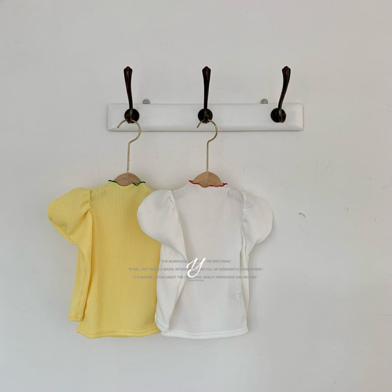Yellow Factory - Korean Children Fashion - #discoveringself - Viva Tee - 10