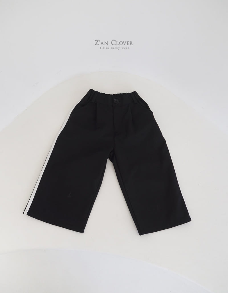 Zan Clover - Korean Children Fashion - #Kfashion4kids - Two Line Pants - 8
