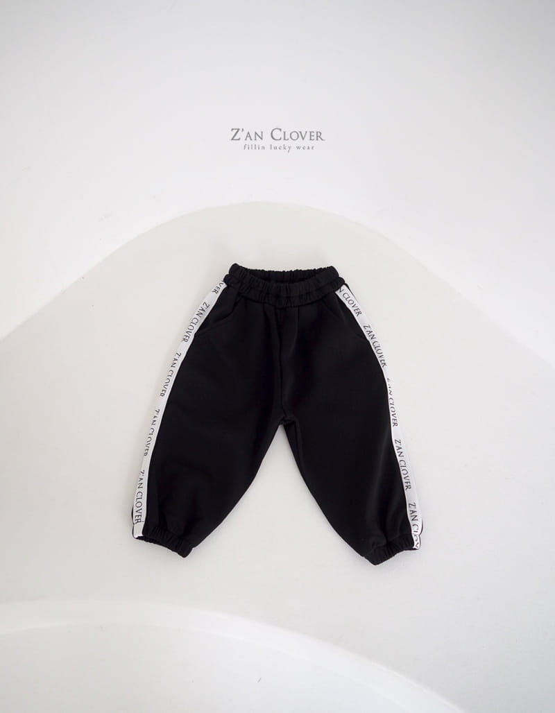 Zan Clover - Korean Children Fashion - #Kfashion4kids - Judge Pants - 7