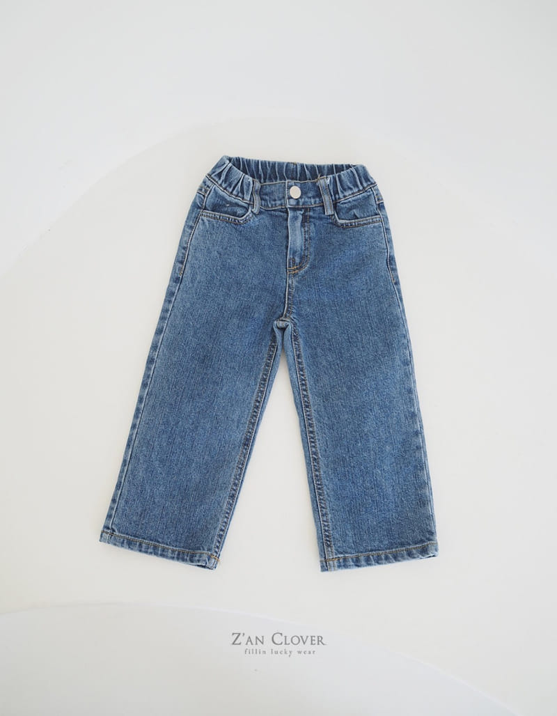 Zan Clover - Korean Children Fashion - #Kfashion4kids - Straight Jeans - 2
