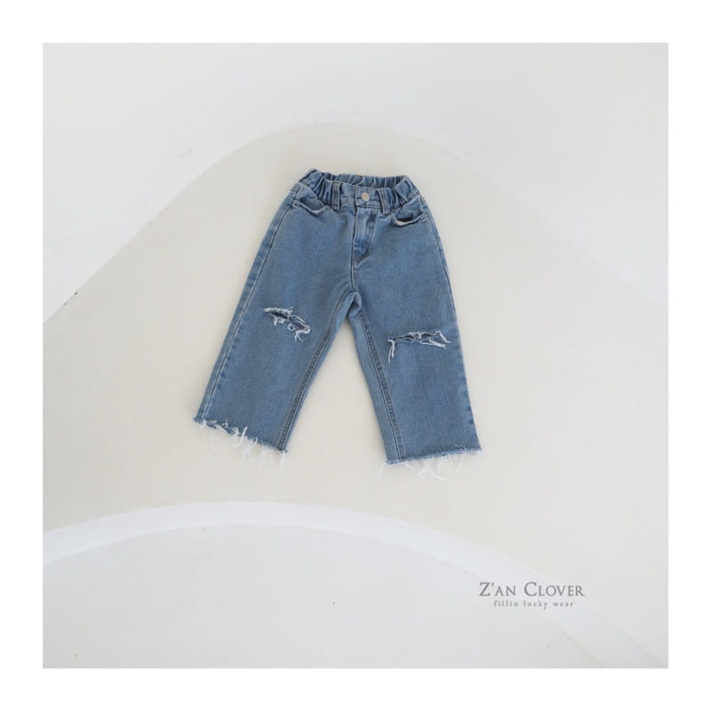 Zan Clover - Korean Children Fashion - #Kfashion4kids - Cut Out Jeans