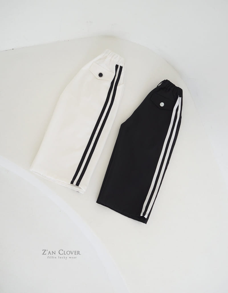 Zan Clover - Korean Children Fashion - #designkidswear - Two Line Pants - 2