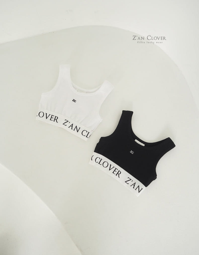Zan Clover - Korean Children Fashion - #designkidswear - Banding Crop Top - 4