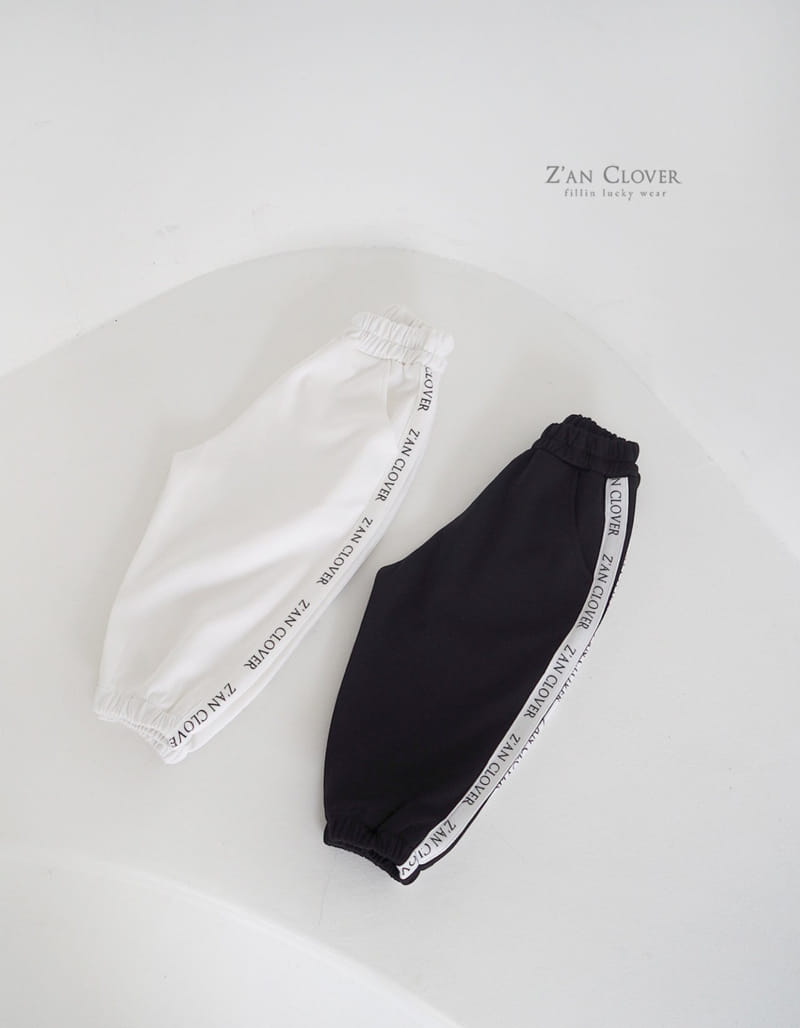 Zan Clover - Korean Children Fashion - #discoveringself - Judge Pants - 2