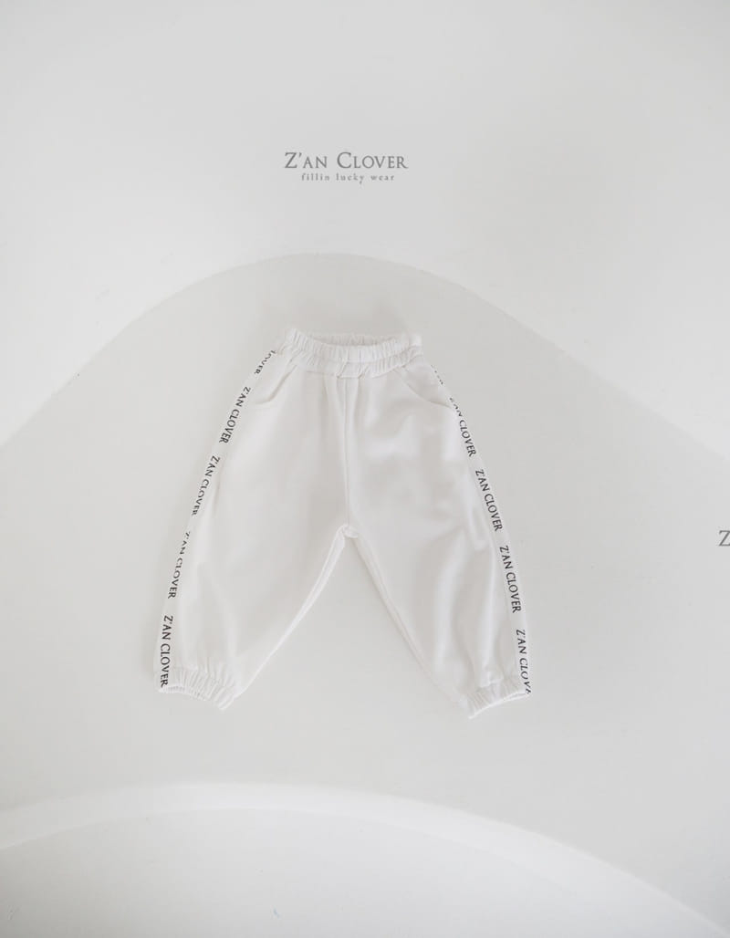 Zan Clover - Korean Children Fashion - #fashionkids - Judge Pants - 3