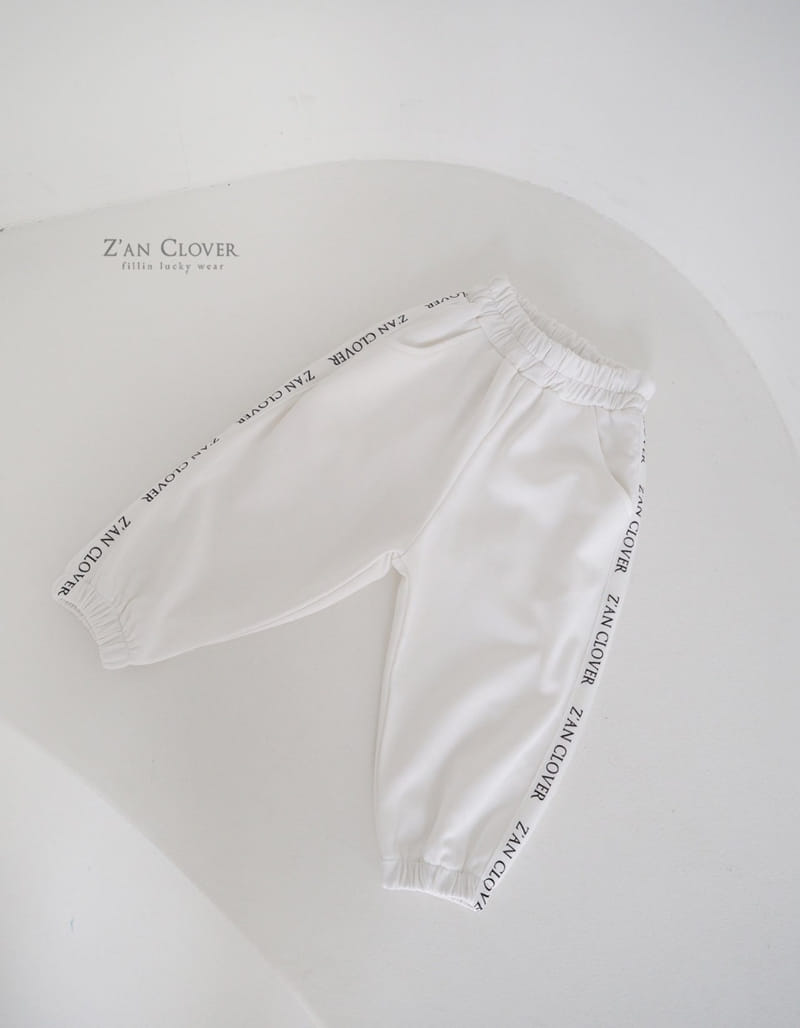Zan Clover - Korean Children Fashion - #fashionkids - Judge Pants - 4