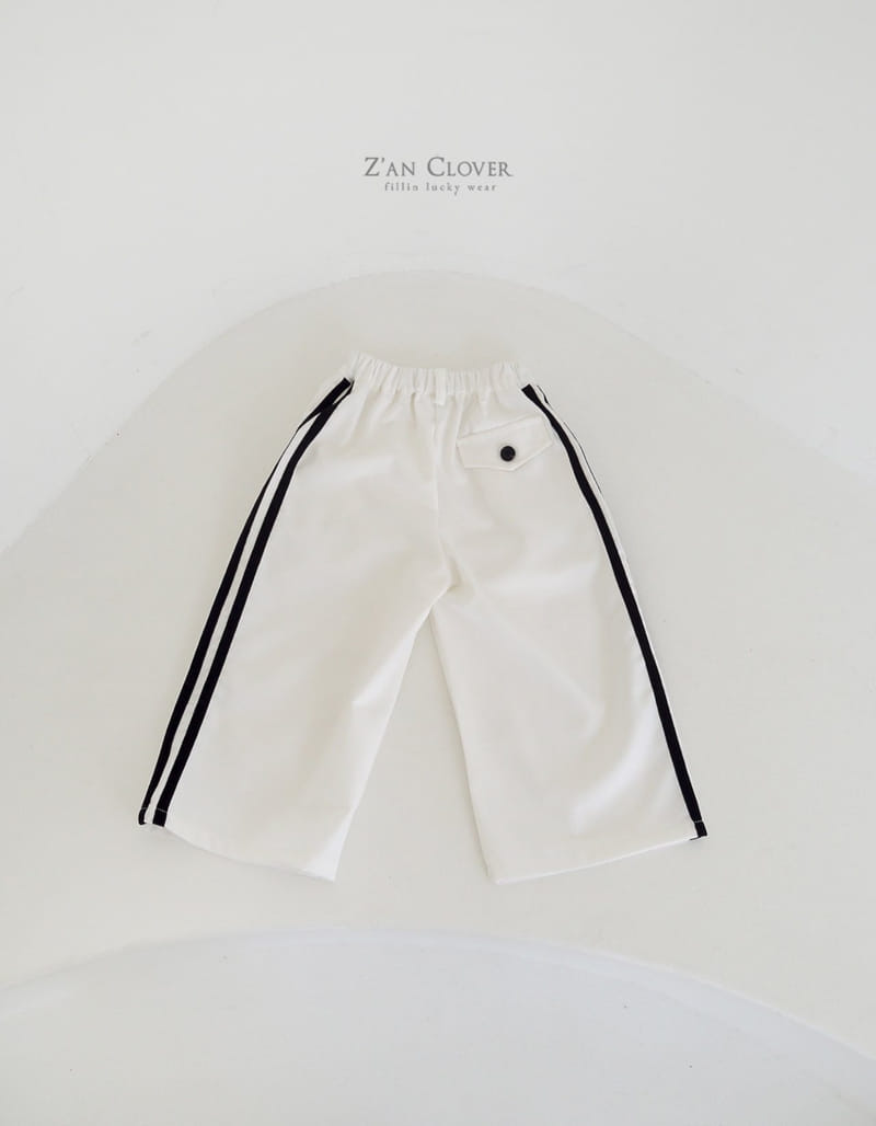 Zan Clover - Korean Children Fashion - #kidsstore - Two Line Pants - 6
