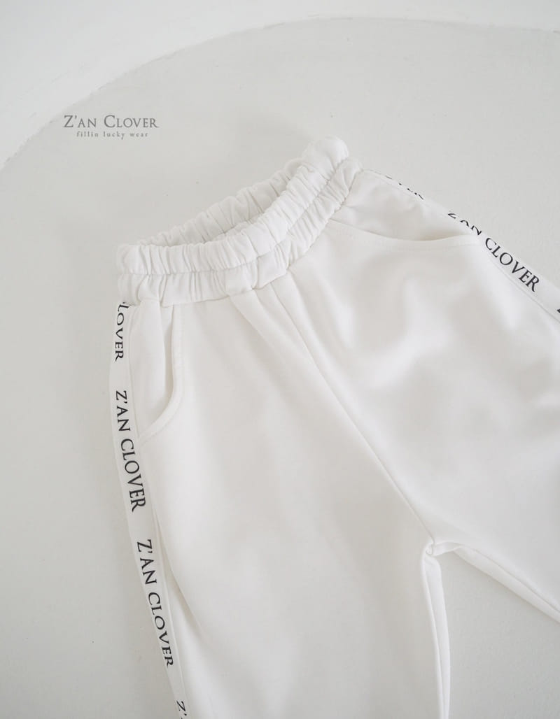 Zan Clover - Korean Children Fashion - #kidsstore - Judge Pants - 5