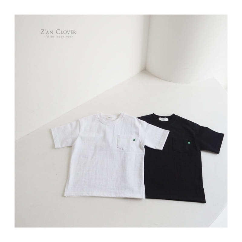 Zan Clover - Korean Children Fashion - #kidsstore - Simple Wide Long Tee