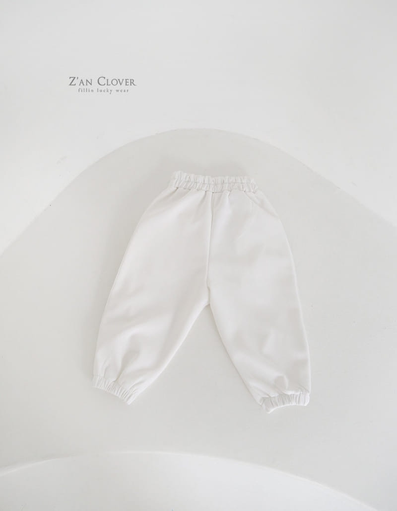 Zan Clover - Korean Children Fashion - #kidzfashiontrend - Judge Pants - 6