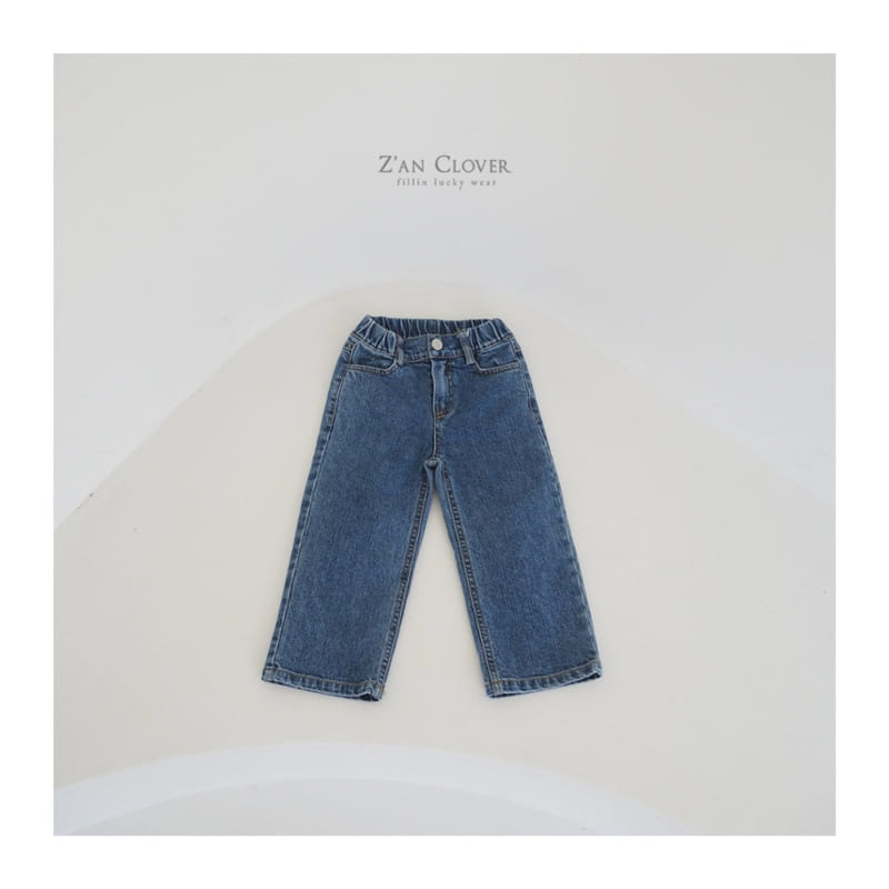 Zan Clover - Korean Children Fashion - #kidzfashiontrend - Straight Jeans