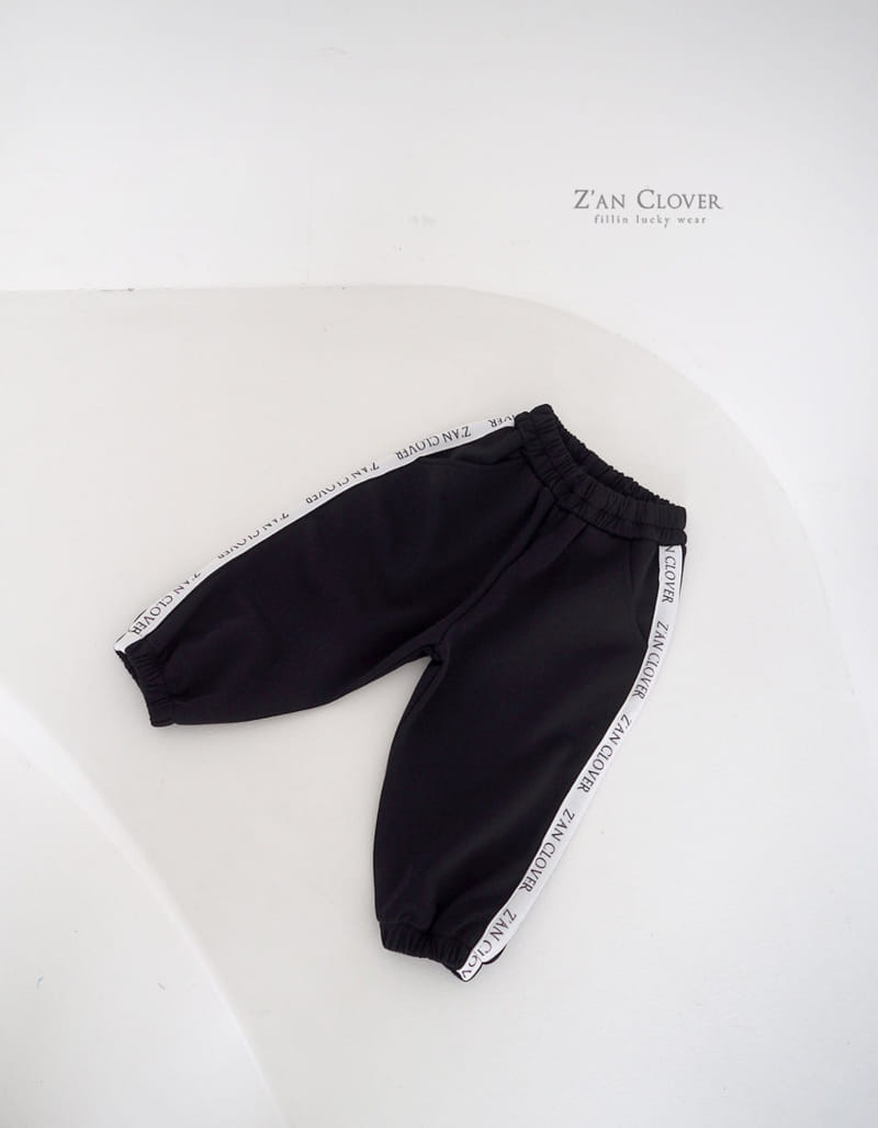 Zan Clover - Korean Children Fashion - #littlefashionista - Judge Pants - 8