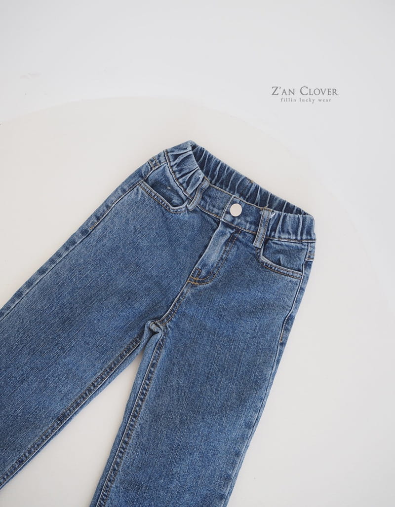 Zan Clover - Korean Children Fashion - #littlefashionista - Straight Jeans - 3