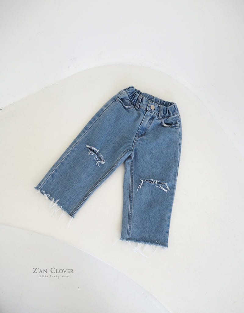 Zan Clover - Korean Children Fashion - #littlefashionista - Cut Out Jeans - 2