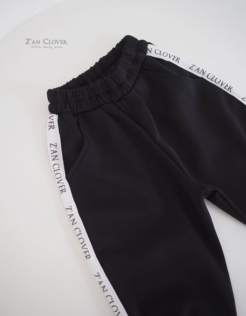 Zan Clover - Korean Children Fashion - #magicofchildhood - Judge Pants - 9