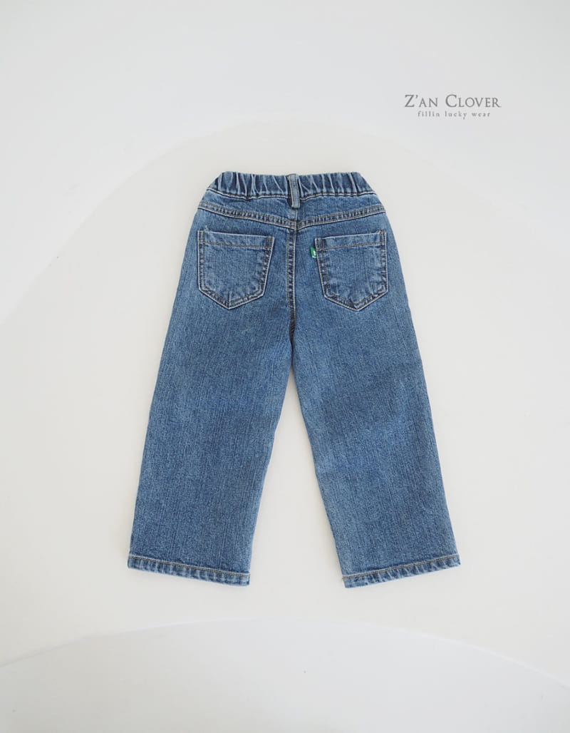 Zan Clover - Korean Children Fashion - #minifashionista - Straight Jeans - 5