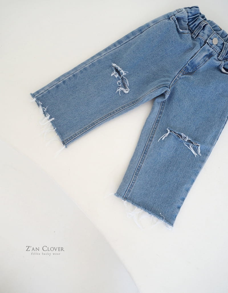 Zan Clover - Korean Children Fashion - #magicofchildhood - Cut Out Jeans - 4