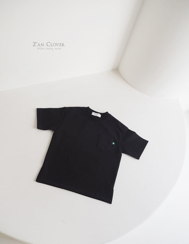 Zan Clover - Korean Children Fashion - #minifashionista - Simple Wide Long Tee - 6