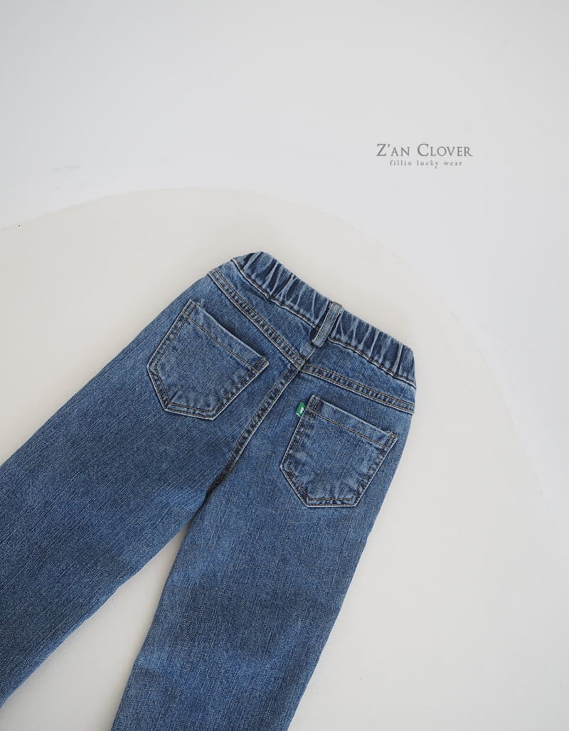 Zan Clover - Korean Children Fashion - #prettylittlegirls - Straight Jeans - 6